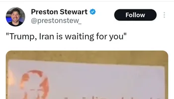 تظاهرات إيران