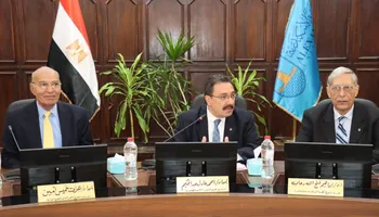 جامعة الإسكندرية