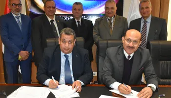 جامعة مدينة السادات 