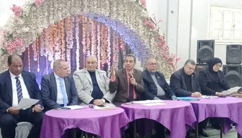 جانب من الاجتماع 