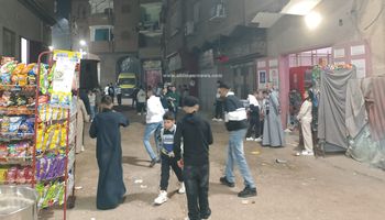 جانب من الاحتفال 