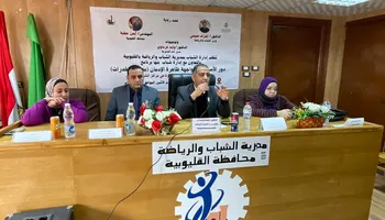 جانب من البرنامج التوعوي 