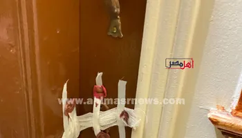 جانب من التشميع والغلق