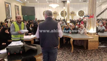 جانب من التوزيع