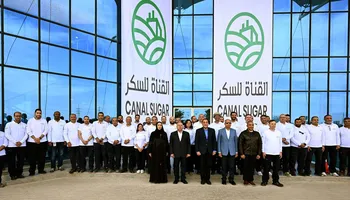 جانب من الزيارة 