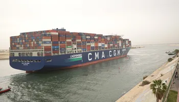 سفينه قناة السويس 