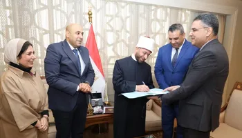 جانب من اللفاء