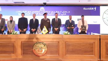 جانب من اللقاء 