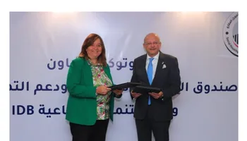 جانب من اللقاء 