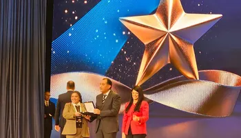 جايزة التميز 