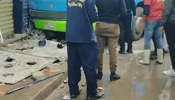 حادث أتوبيس الإسكندرية