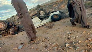 حادث السلوم 