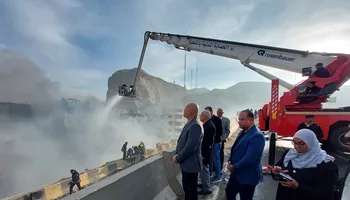 حريق الزرايب