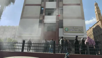 حريق المنوفية 