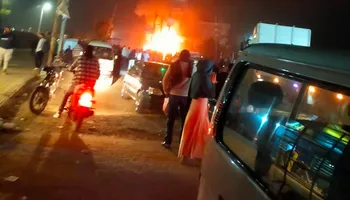 حريق المنوفية 