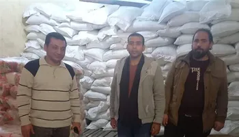 حملات تموينية 