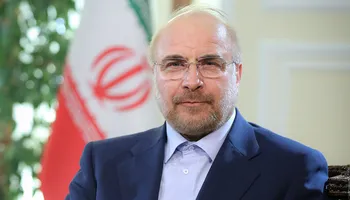 رئيس البرلمان الإيراني