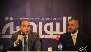 رئيس البورصة 