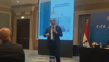 رئيس البورصة