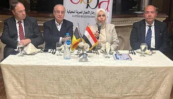 رشا عبدالعال 