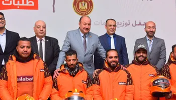 سلامتك تهمنا