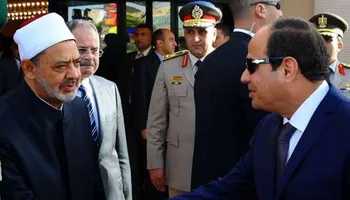 شيخ الأزهر والسيسي
