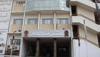 صوره ارشيفيه 