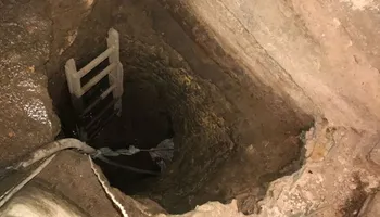 صوره ارشيفيه 