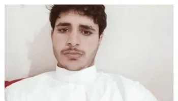 ضحايا حادث السلوم 