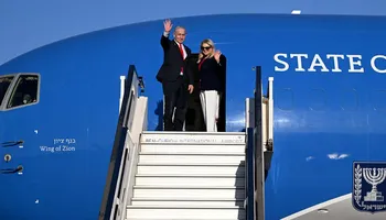 طائرة نتنياهو