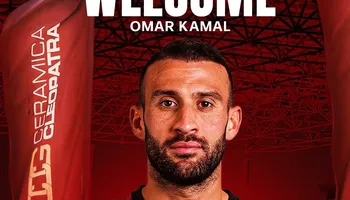 عمر كمال عبد الواحد 