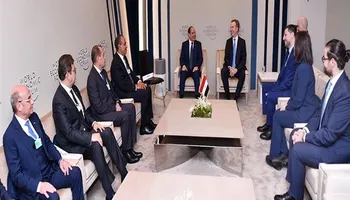  فعاليات المنتدى الاقتصادي العالمي.