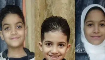 أطفال قضية الليبيني