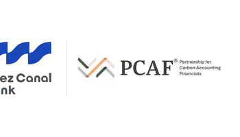 قناة السويس 