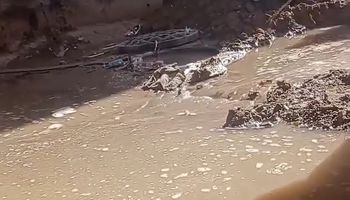 كسر خط مياه