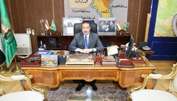 محافظ المنوفية 