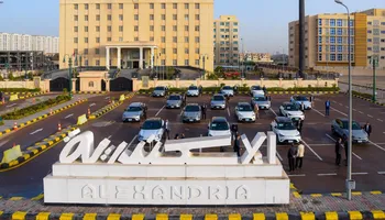 محافظة الإسكندرية