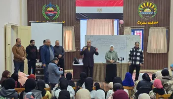 محافظة مطروح 