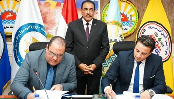 محافظة مطروح 