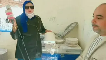 محافظة مطروح 