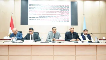 محافظة مطروح 