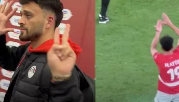 مروان عطية  وصلاح محسن 