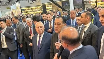 معرض الكتاب