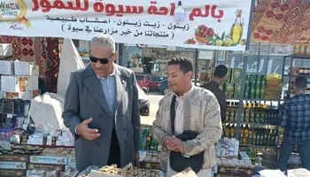 معرض كنوز مطروح 