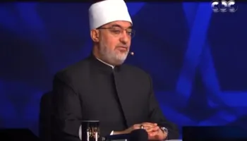 مفتي الجمهورية