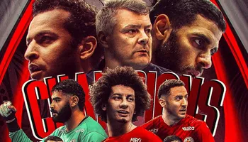 منتخب مصر لكرة اليد