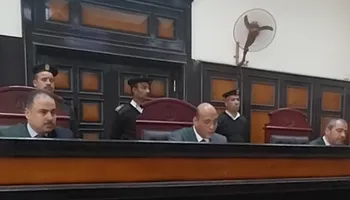 هيئة المحكمة