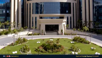 وزارة الداخلية 