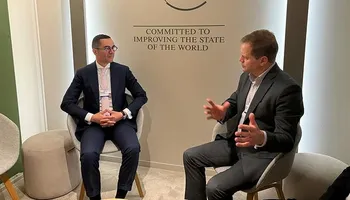 وزير الاستثمار 