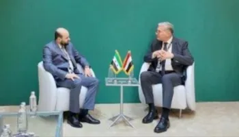 وزير البترول 